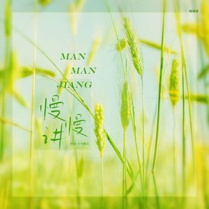 日本大胸美女搞基
