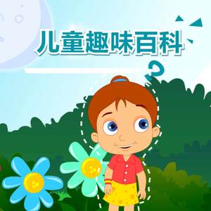 日本大胸美女搞基
