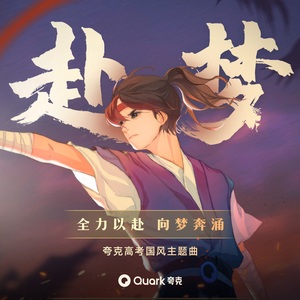 日本大胸美女搞基
