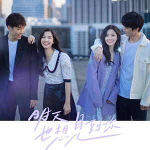 日本大胸美女搞基
