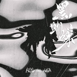 日本大胸美女搞基
