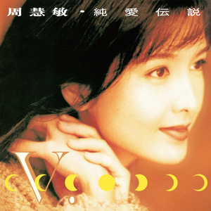 日本大胸美女搞基
