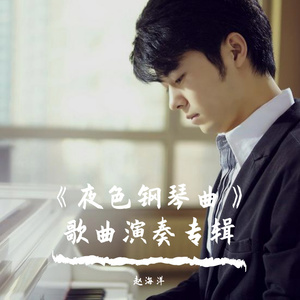 日本大胸美女搞基
