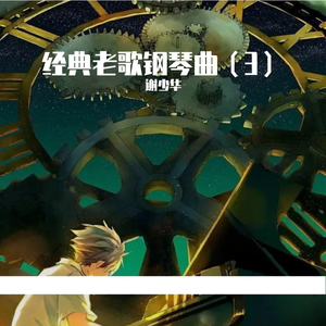 日本大胸美女搞基
